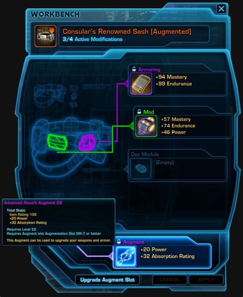 where to get augments swtor.